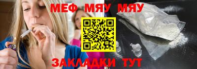 гидропоника Донской