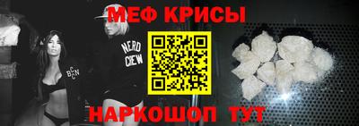 МДПВ Гусиноозёрск