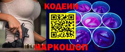 прущая мука Гусь-Хрустальный