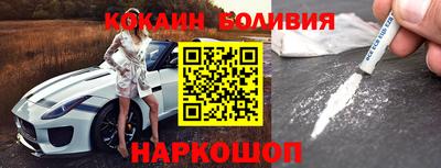 МДПВ Гусиноозёрск