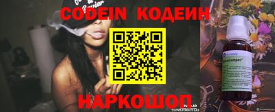 MDMA Донецк