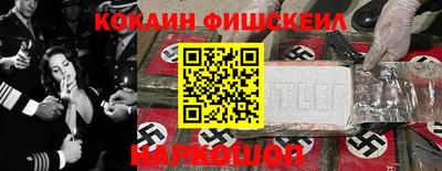 МДПВ Гусиноозёрск