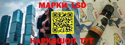 МДПВ Гусиноозёрск