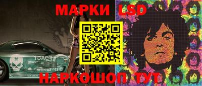 МДПВ Гусиноозёрск