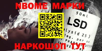 МДПВ Гусиноозёрск