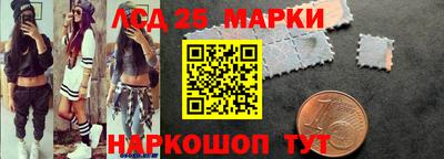 МДПВ Гусиноозёрск