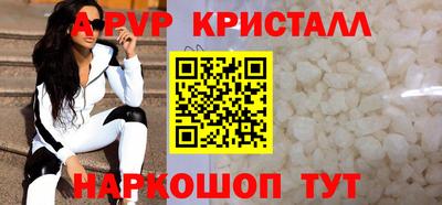 гидропоника Донской