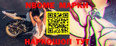 МДПВ Гусиноозёрск