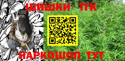 МДПВ Гусиноозёрск