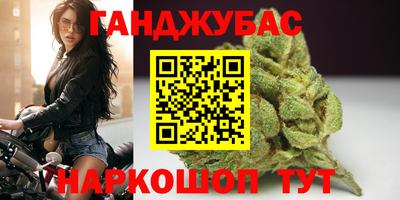 МДПВ Гусиноозёрск