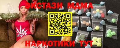 первитин Гусев
