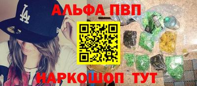 MDMA Донецк
