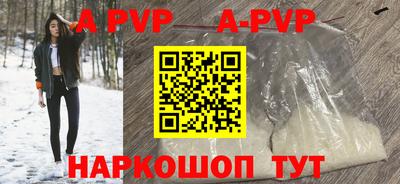 первитин Гусев
