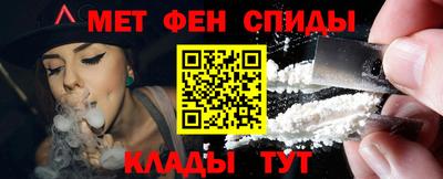 прущая мука Гусь-Хрустальный