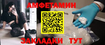 МДПВ Гусиноозёрск