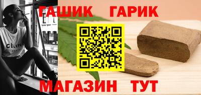 прущая мука Гусь-Хрустальный