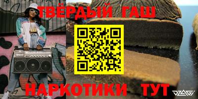гидропоника Донской