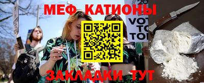 первитин Гусев