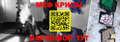 прущая мука Гусь-Хрустальный
